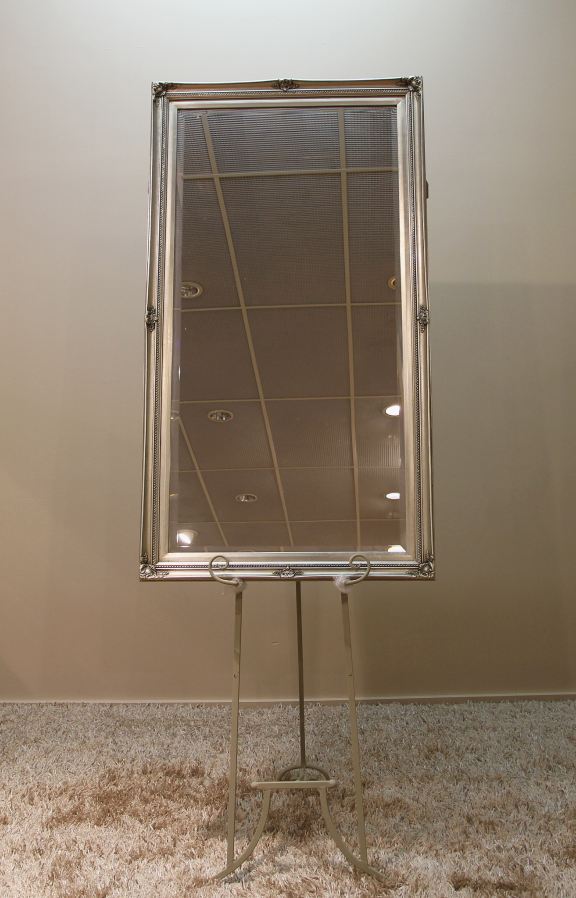 "Keokeok" Mirror