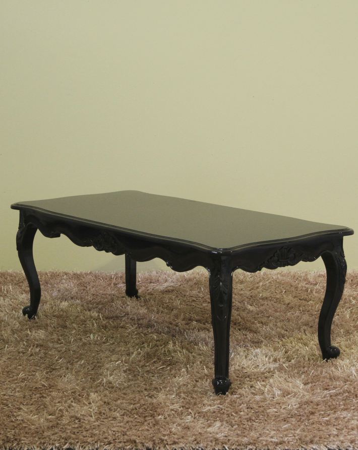 "French" Coffee Table