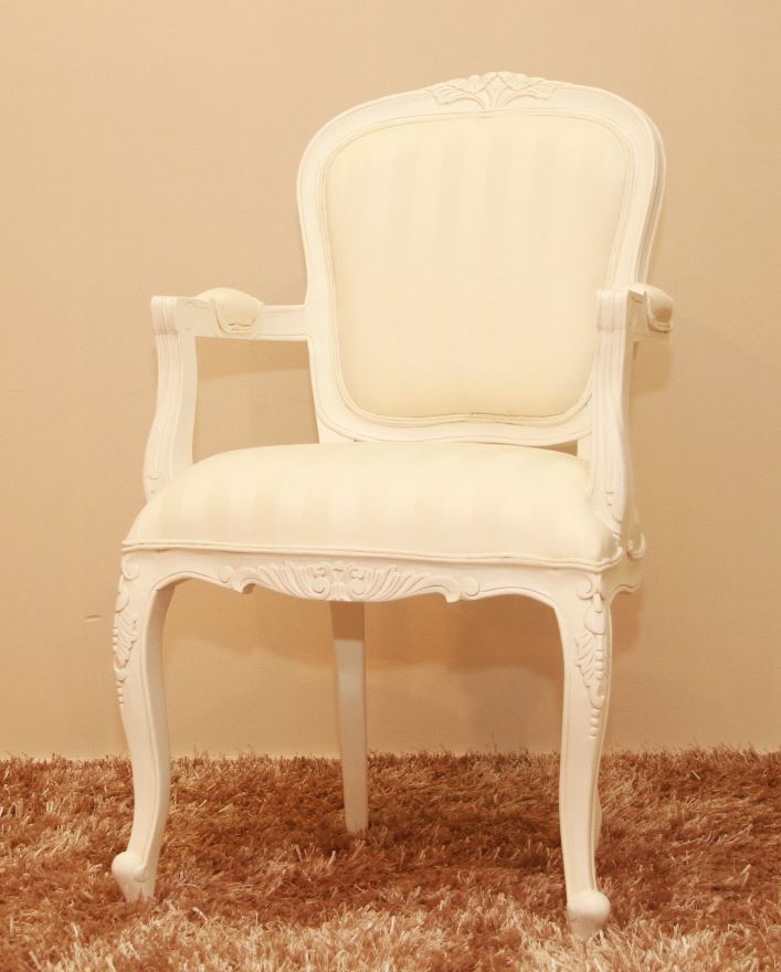"French" Arm Chair